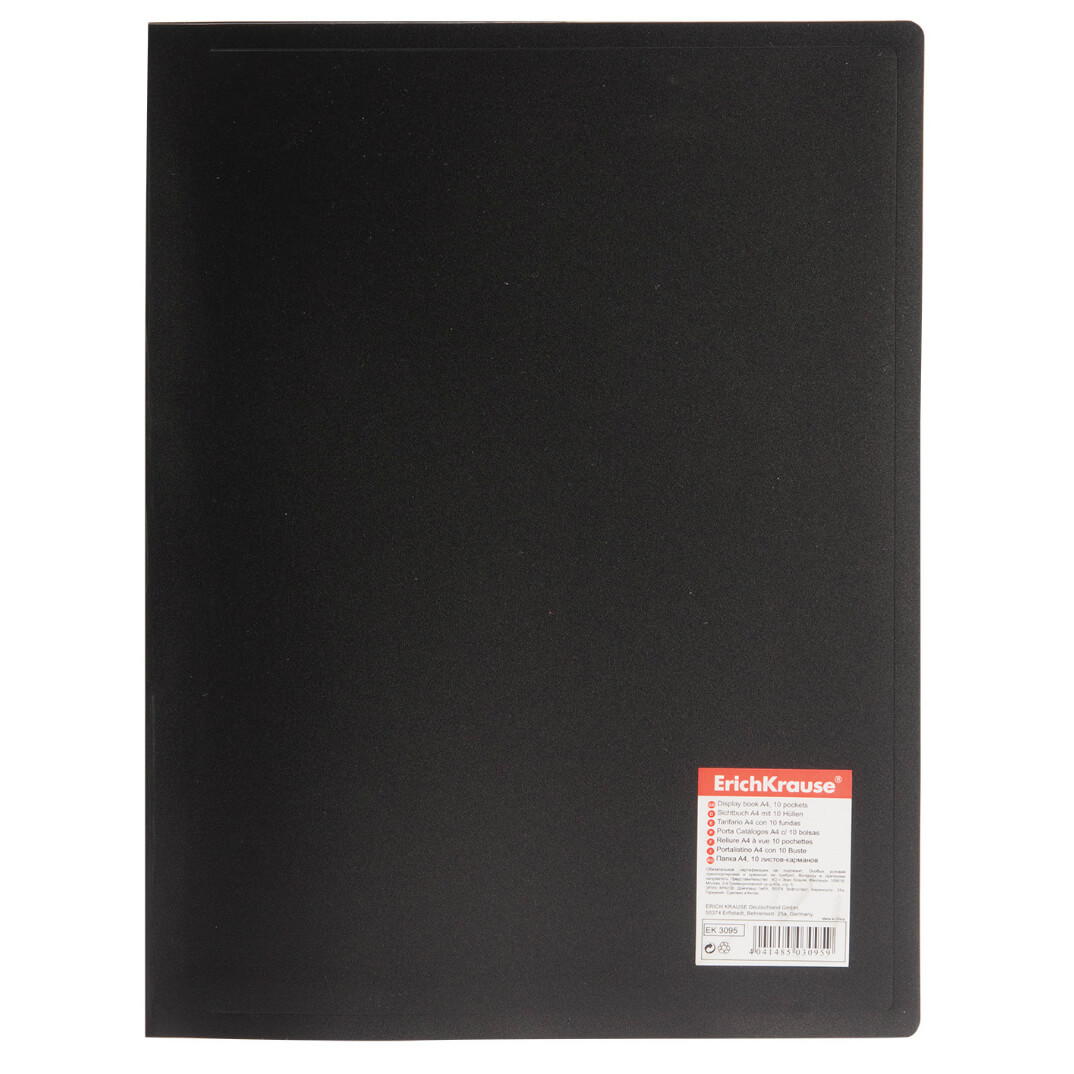 Carpeta 10 fundes PP color negre