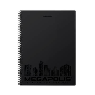 Quadern espiral A4 Megapolis negre 80 fulls
